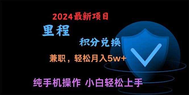 （10942期）暑假最暴利的项目，暑假来临，利润飙升，正是项目利润爆发时期。市场很…-泰戈创艺资源库