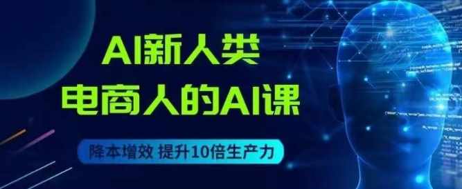 海外问卷调查项目（收费几千几万的项目到底是不是割韭菜）【揭秘】-泰戈创艺资源库